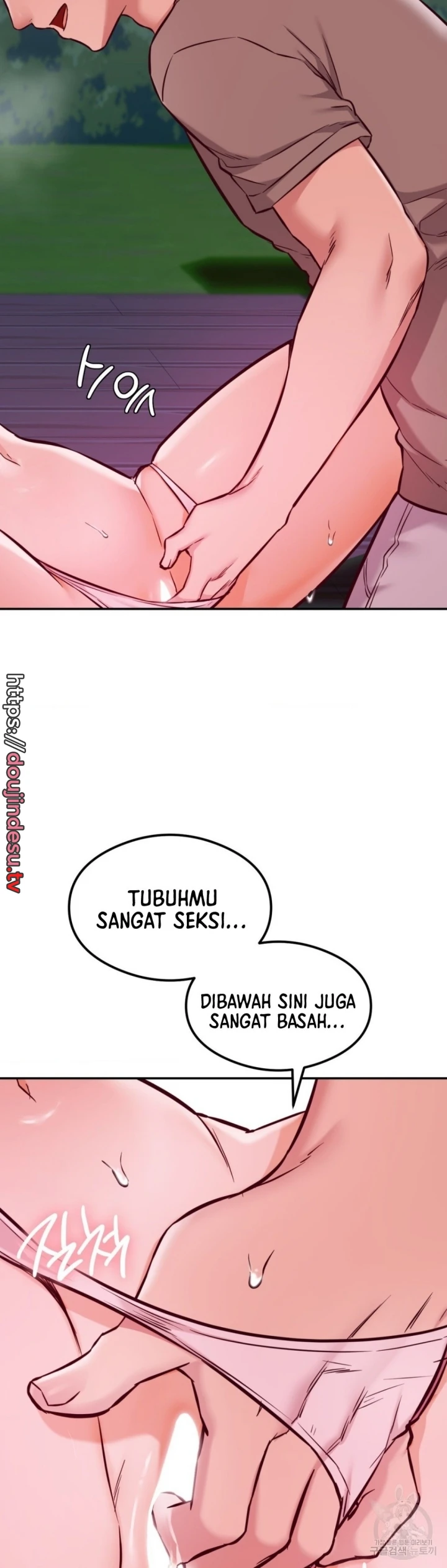 Magical Massage Chapter 19 - Page 16